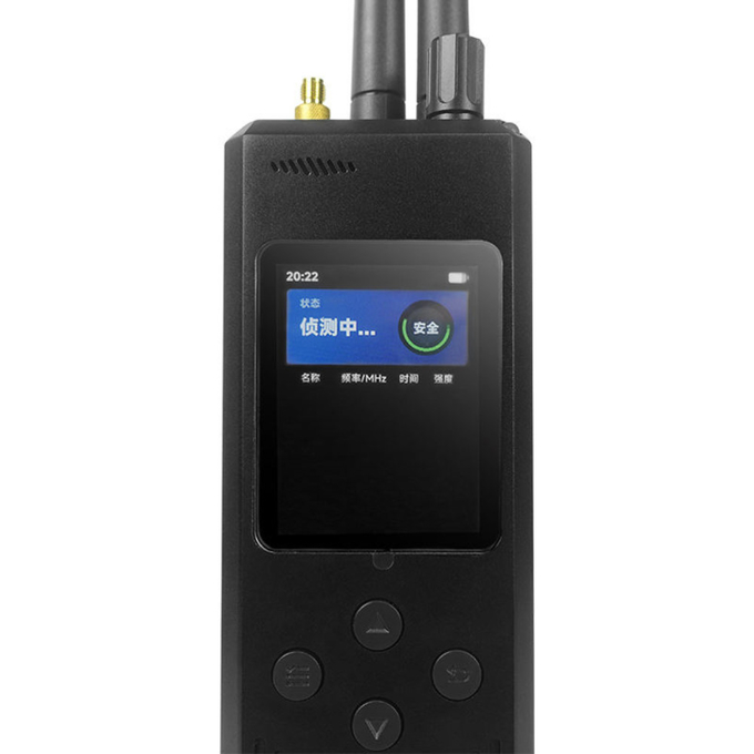 2.4GHz 5.8GHz 2000m Dispositivo di rilevamento di droni portatili Sistema di allarme multi-accurato 0