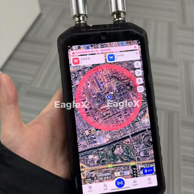 FPV Detettore di droni portatili 4KM 4000M Long Range Distance Mobile Portable DJI UAV AUTEL Detection Detettore passivo De Drones 4